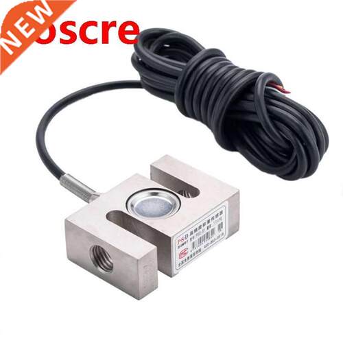 Portable S-type High-Precision Load Cell Scale Sensor 50-200