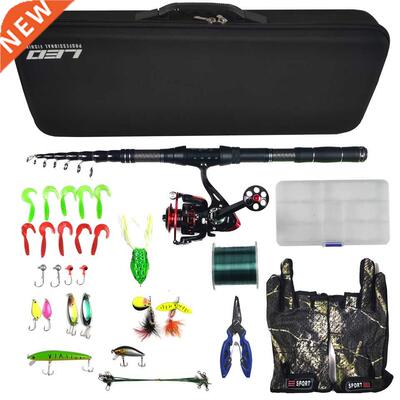 2022 hot fishing set 1.8-3m carbon rod combo travel spinning