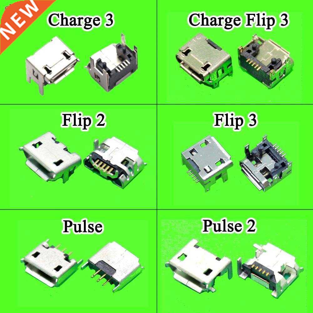 10pcs for JBL Charge 3 Flip 4 3 Pulse 2 5 flip4 clip2 Bluet