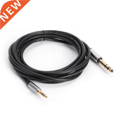 6.35 to 3.5, 6.35mm 1/4 inch to 3.5mm 1/8 inch Audio Stereo
