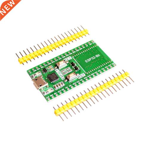 ESP32 module development board a key download ESP32-Bit/3212