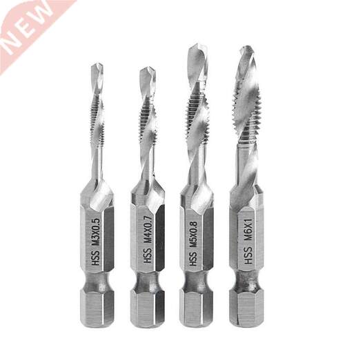 4Pcs 6.35mm M3-M6 Speed Steel HSS 4241 Bits Hex Shank Spiral
