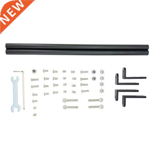 3D Printer Parts Supporting Pull Rod Kit Aluminum Alloy Tie