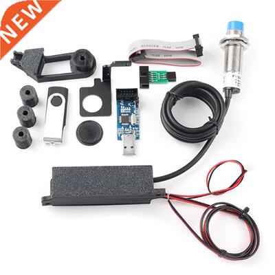 D Printer Parts & Accessories for Ender-/Pro ABL Hot