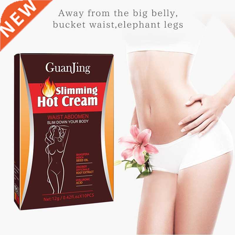 10Pc Slimming Hot Body Cream Moisturizing Lifting Body Shapi