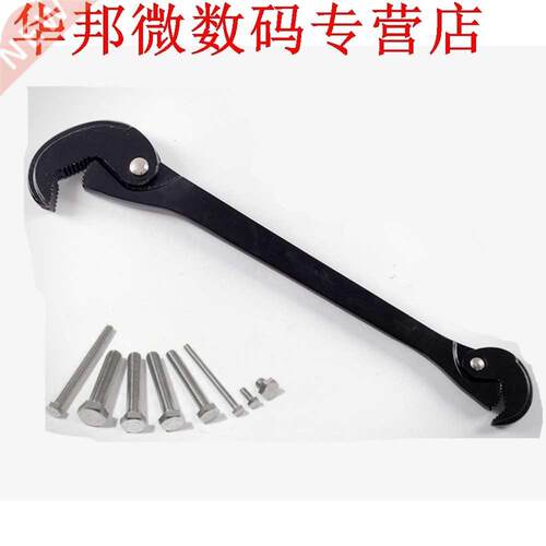 Wrench Snap en Grip Wrench Set Bouten 8-42 MM