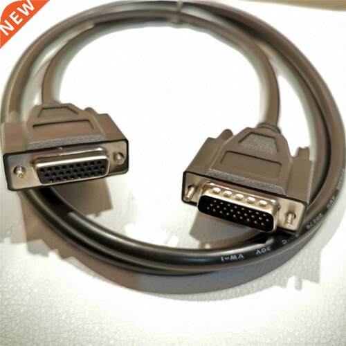DB26 Male to Female Adapter Data Cable HDB26 26Pin Extension