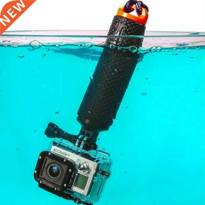 Water Floating Hand Grip Handle Mount Float accessories for