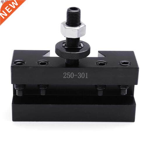 250-301 Quick Change Tool Post And Tool Holder Turning and F