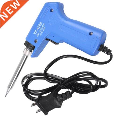 220V 30W-130W Professional Stainless Dual Power Quick Heat-U