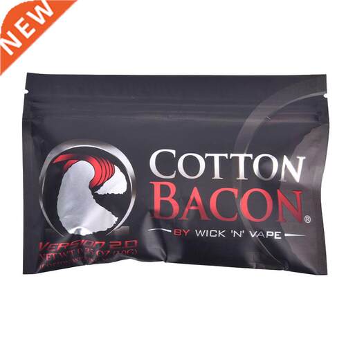 New 100% Cotton Bacon Electronic Cigarette Gold Version Fit