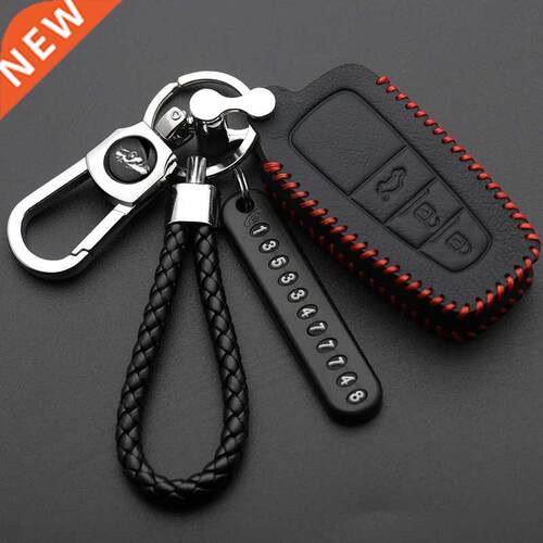 Luminous Leather Car Smart Key ver Protective Case Hder Fo