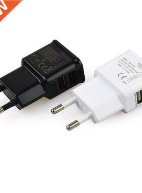 One Piece Universal Dual USB Charger Quick Charge Power