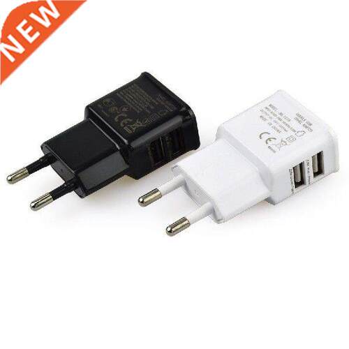 One Piece Universal Dual USB Charger Quick Charge Power