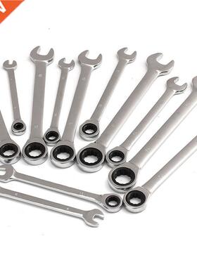 13mm-14mm Ratchet Quick Wrench High-grade Automatic Industri
