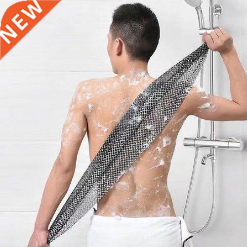Men Bath Shower Towel Long Strip Back Scrub Rubbing Rub