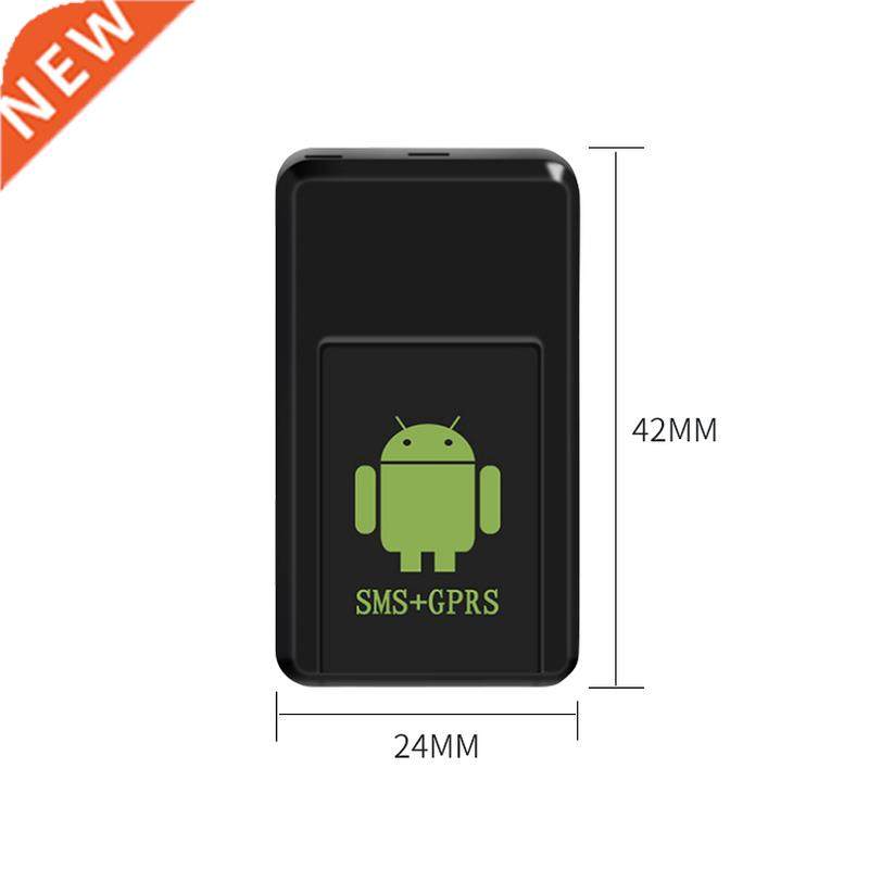 locator mms backhaul hd recording and video recording of car