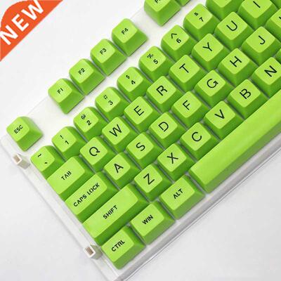 SA Profile 108 Keys Keycaps For Gaming Mechanical Keyboard D
