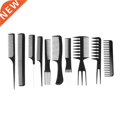 10pcs Professional Combs Set Black Plastic Hair Styling Tool