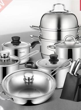 Cookware set nonstick pan stainless steel home frying soup