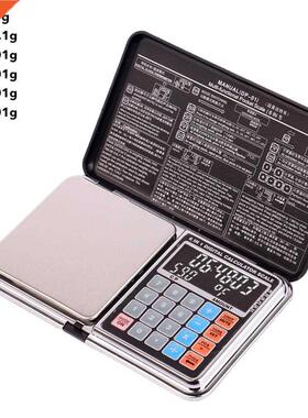 Multifunction Calculation Scale Mini LCD Digital Pocket Scal