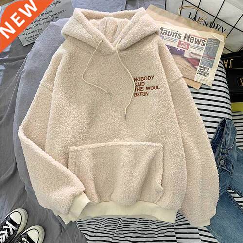 Autumn Winter Coat Pink Sweet Hooded Sorry Print Harajuku Lo