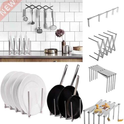 Stainless Steel Pot Lid Holders Extendable Kitchen Storage