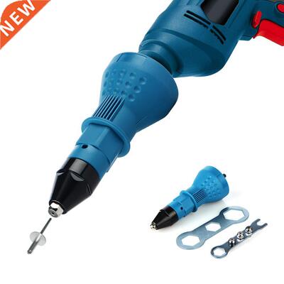 Electrc Pull Rvet Converson Adapter Electrc Rvet Nut Gu