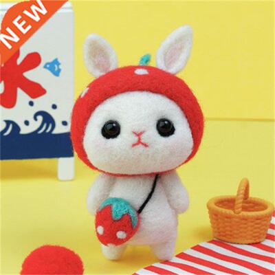 Rabbit Pattern toys Handmade DIY Send keychain Poke Wool Fel