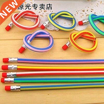 50 Soft Flexible Bendy Pencils Kids Children School Fun Equi