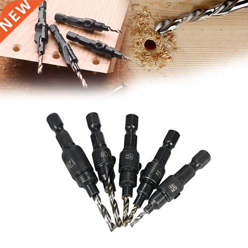 5pcs HSS Countersink Drill Bit Set Hex Shank Quick Change Ta