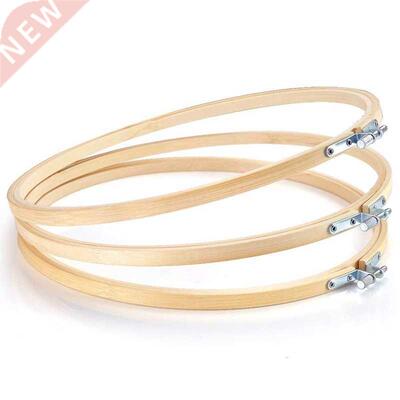 3 Pieces 10 Inch Round Wooden Emroidery Hoops oo Circle
