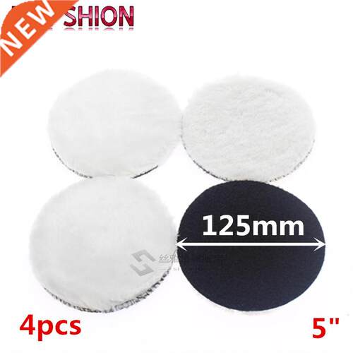 4pc 125mm car polishing pad 5