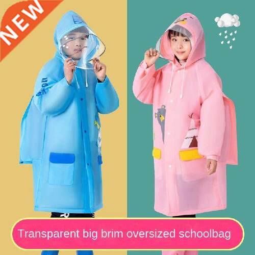 Children's Raincoat with Schoolbag Kindergarten Primary