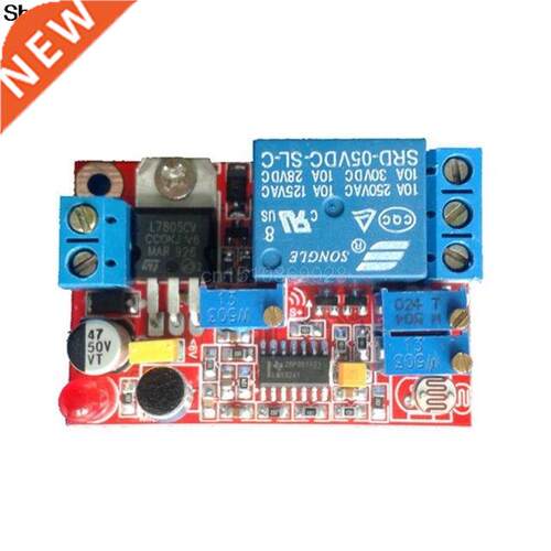 DC5V 12V 24V Sound Sensor Light Control Relay Switch Time De