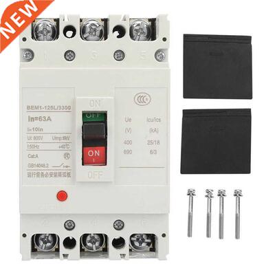 Electrical circuit breaker Plastic 3-pin housing Integrated