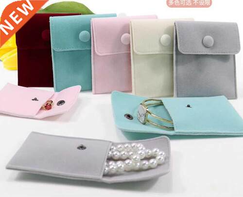 Jewellery Pouch Packaging Bag Soft Velvet Gift Bracelet Neck