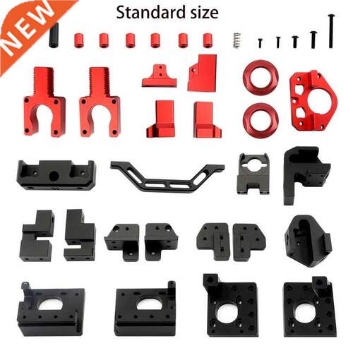For Voron V0.1 Corexy 3D Prnter Frame Kt Black Red CNC Mac