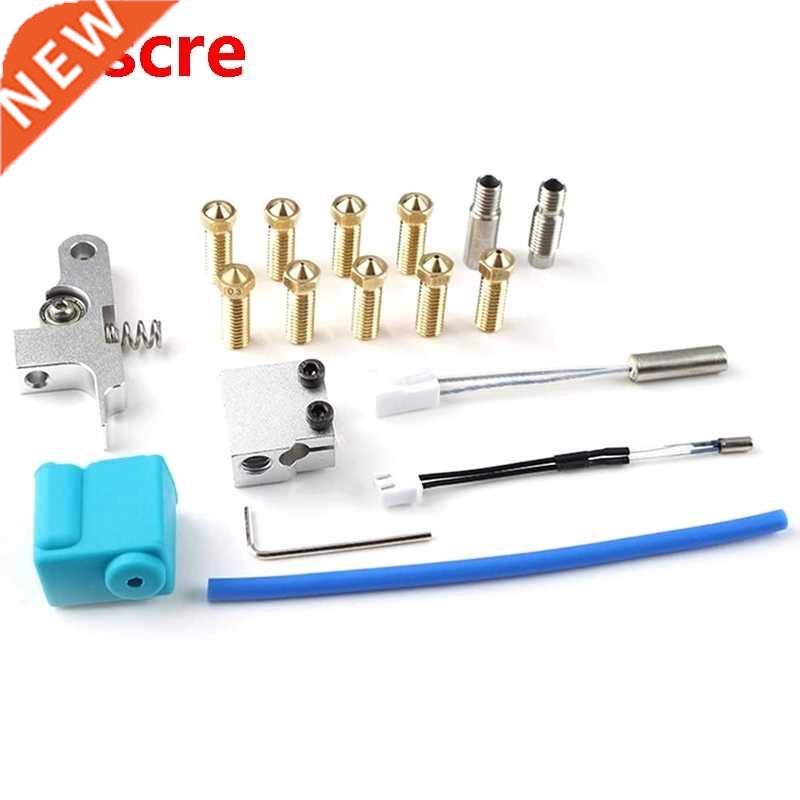 Extruder Kit Heating Pipe Silicone Sleeve Throat E Handle Th