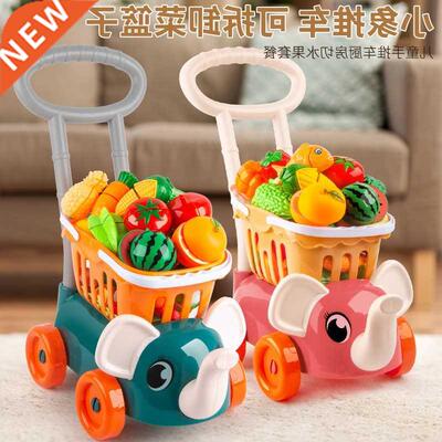 Early childhood education for children's toy development