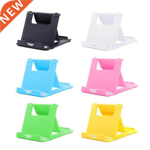 Phone/Tablet Stand Foldable Desktop Holder Non-slip Mobile P