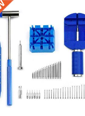 141pcs Watch Repair Tools Set Watch Band Bracelet Watch