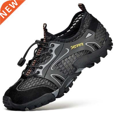 Summer Outdoor Quick Dry Beach Water Shoes Men Non-slip Comf