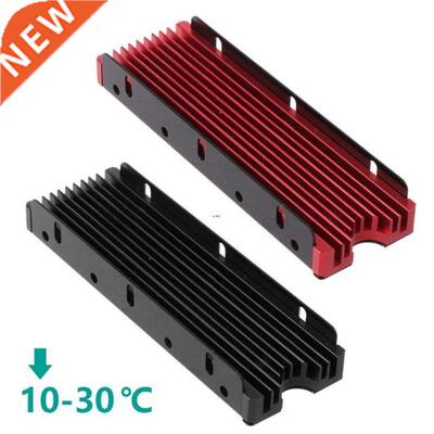 New Dustproof NVME NGFF M.2 Heatsink Cooling Metal Sheet The