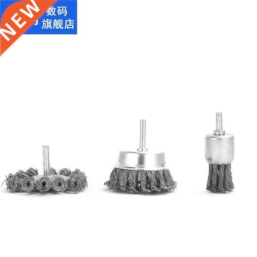 3PCS Rotary Joint Knot Flat Wire Wheel Cup Brush Disk Rust R