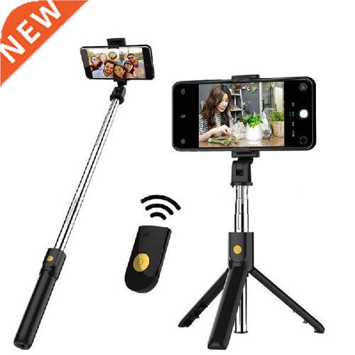 MOONBIFFY 3 In 1 Wireless Bluetooth Selfie Stick Foldable
