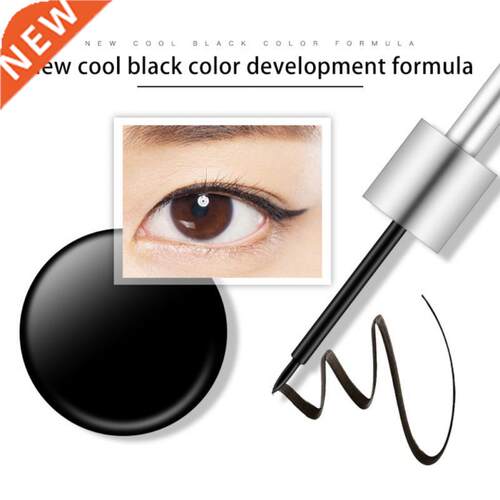 Black Liquid Eyeliner Pen Makeup Hardliner Eye Liner