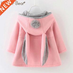 Bear Girls Clothes Winter Girl Princess Huor Baby