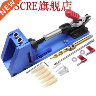 Guide Carpenter Kit System inclined hole drill tools clamp b