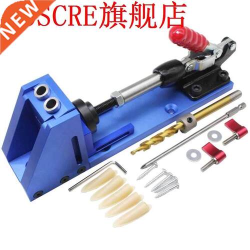Guide Carpenter Kit System inclined hole drill tools clamp b